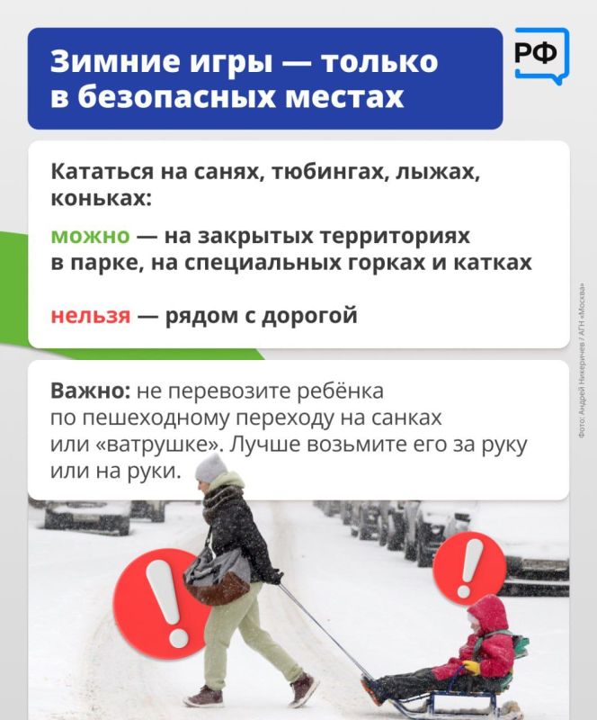 ������������ � ������������ ������ � ������!