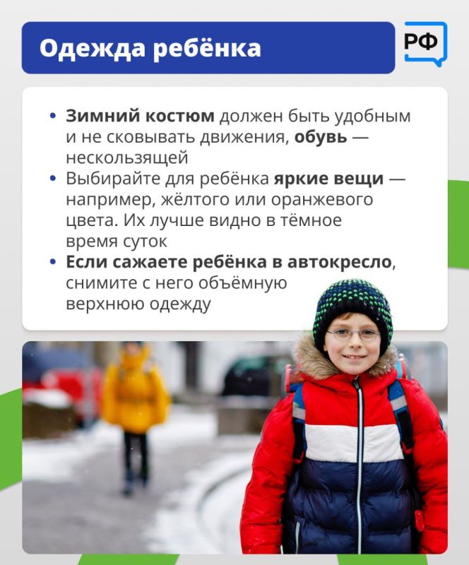 ������������ � ������������ ������ � ������!