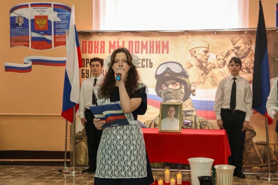 �������� ����� ����� � ����� ������� ���������