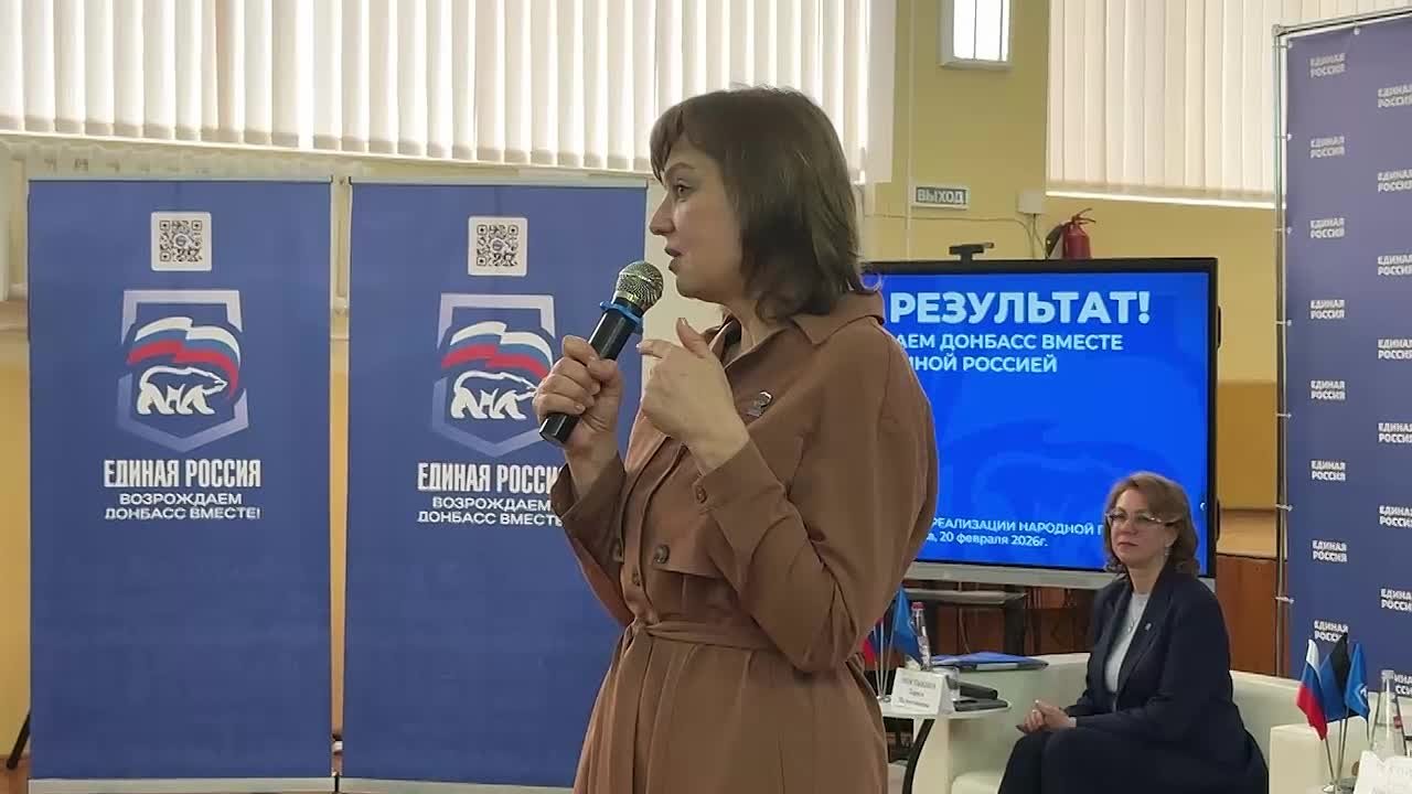 Александр Подгорный: Шесть отделений МФЦ, 300 отремонтированных МКД, 15 детских и семь спортивных площадок – в Макеевке результат точно есть!