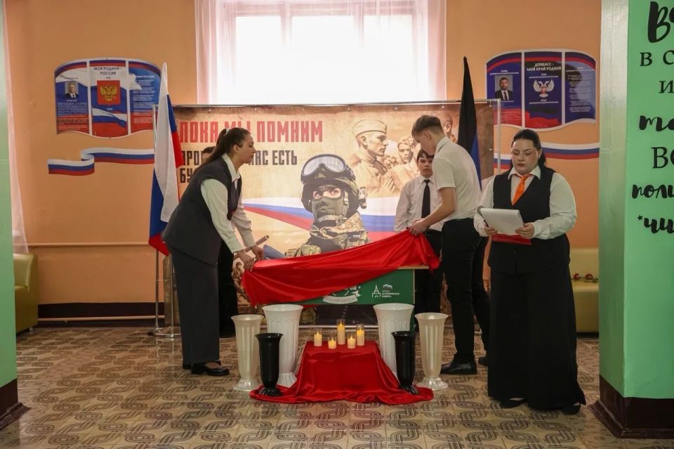 �������� ����� ����� � ����� ������� ���������