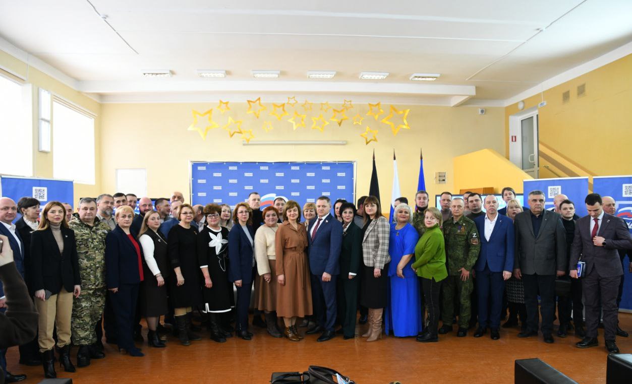 Депутаты Народного Совета приняли участие в Муниципальном форуме «Возрождаем Донбасс вместе с «Единой Россией»» в Макеевке