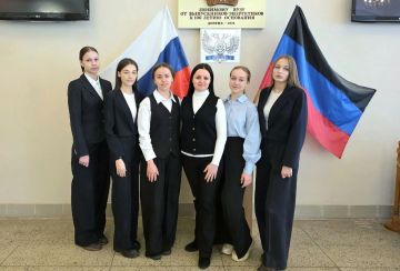 "Первые шаги в науку": конференция в Донецком национальном техническом университете