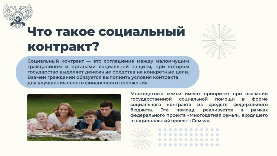 ���������� �������� ��� ����������� ����� �� ������ ������