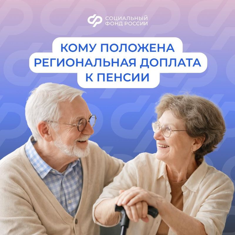 ������������ �����������, ����������� � ������, � ������� ����� ����� ������������� ����������� ���� ������������� ������������ �������� (��), �������� ���������� ������� � ������