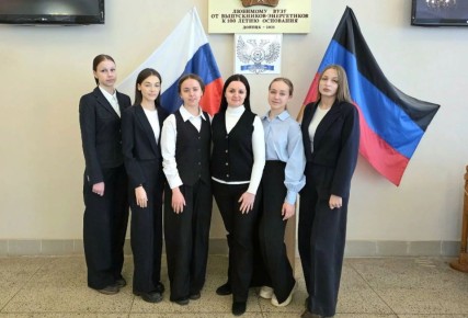 "Первые шаги в науку": конференция в Донецком национальном техническом университете