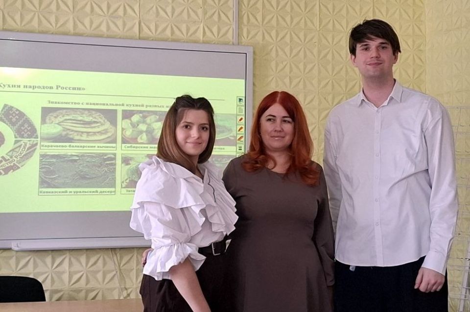 � �������� ���������� ����� ���� �������� "������� ���� ��� - 2026" � ��������� "�������������� �����"