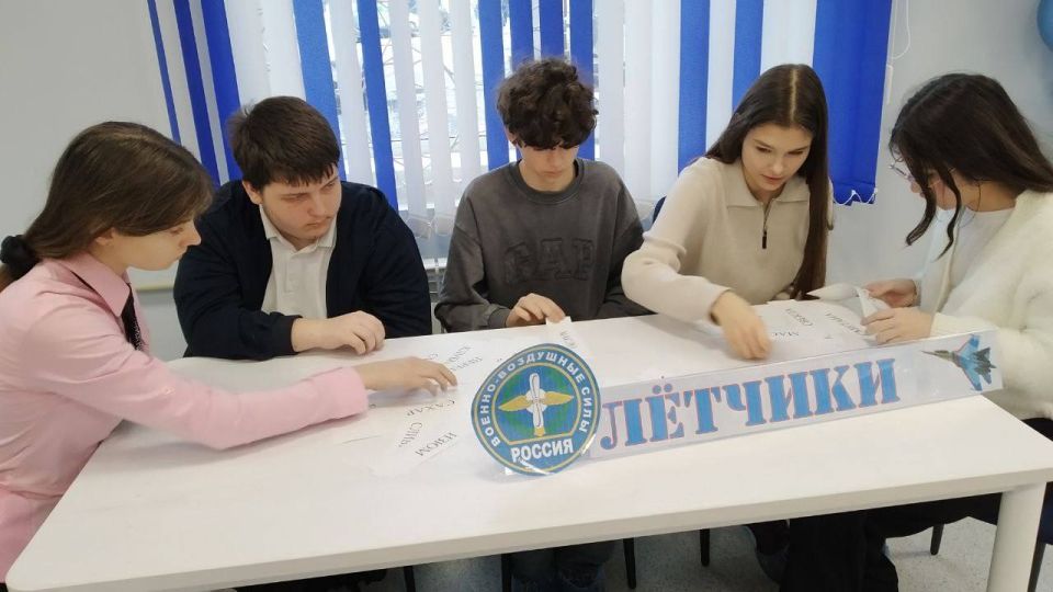 Историческое состязание в библиотеке им. Горького к 23 Февраля Историческое состязание в библиотеке им. Горького к 23 Февраля