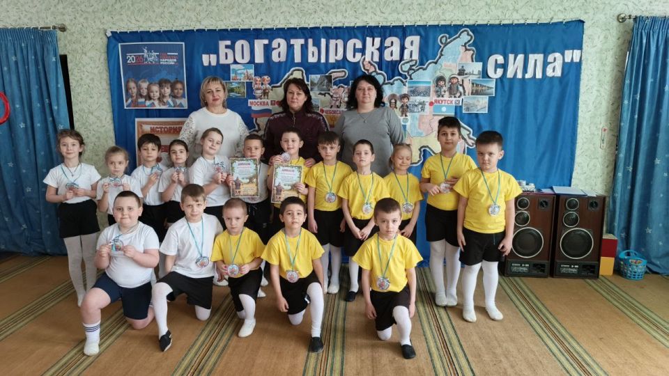 В дошкольных учреждениях городского округа Макеевка состоялись праздничные мероприятия, посвященные Дню защитника Отечества В дошкольных учреждениях городского округа Макеевка состоялись праздничные мероприятия, посвященные Дню защитника Отечества