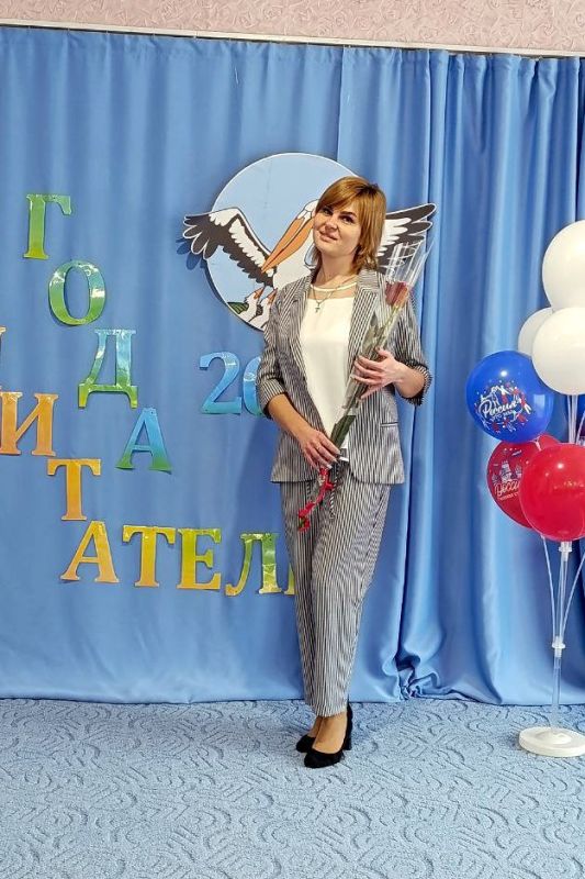 � �������� ���������� ����� ���� ���������� �������� "����������� ����" � ������ ���������������� �������� "������� ���� ��� - 2026"