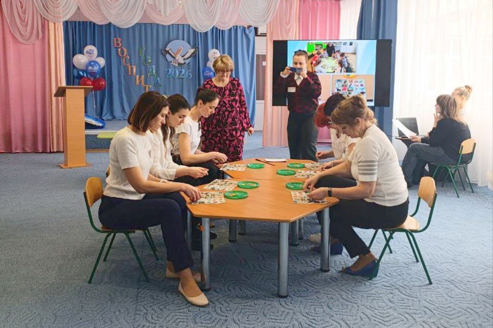 � �������� ���������� ����� ���� ���������� �������� "����������� ����" � ������ ���������������� �������� "������� ���� ��� - 2026"