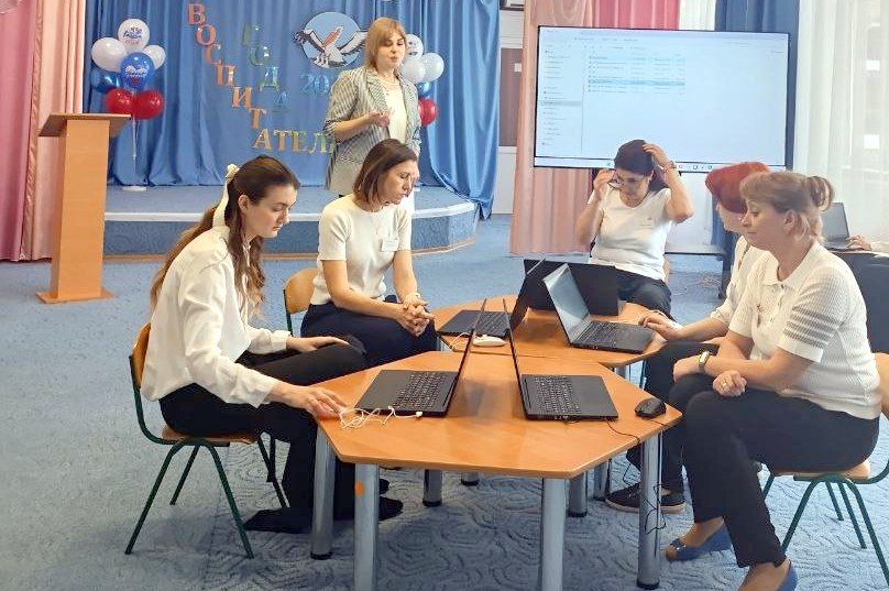 � �������� ���������� ����� ���� ���������� �������� "����������� ����" � ������ ���������������� �������� "������� ���� ��� - 2026"