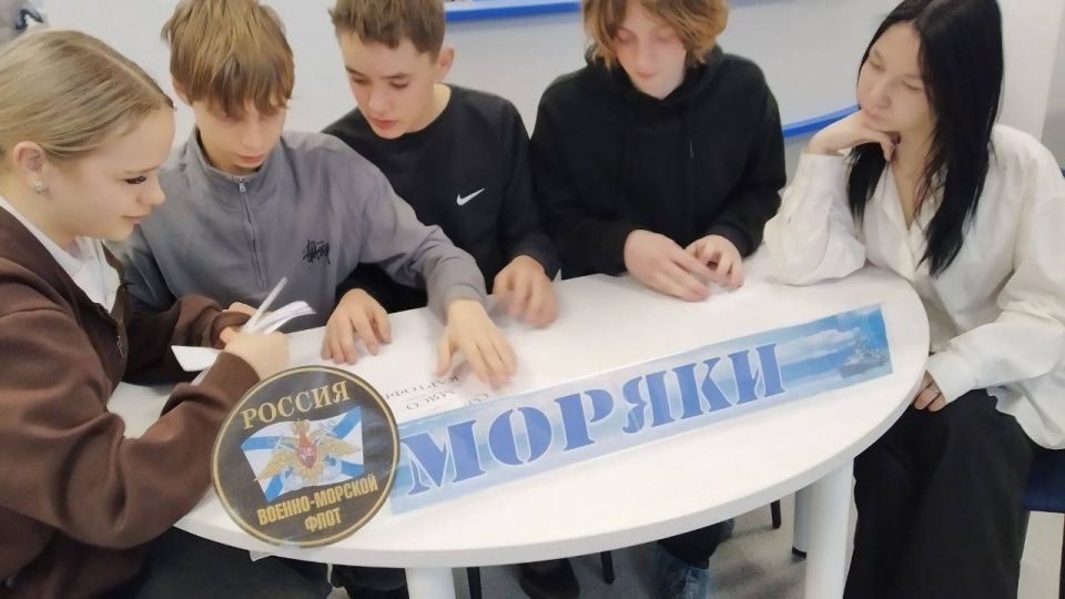 Историческое состязание в библиотеке им. Горького к 23 Февраля Историческое состязание в библиотеке им. Горького к 23 Февраля