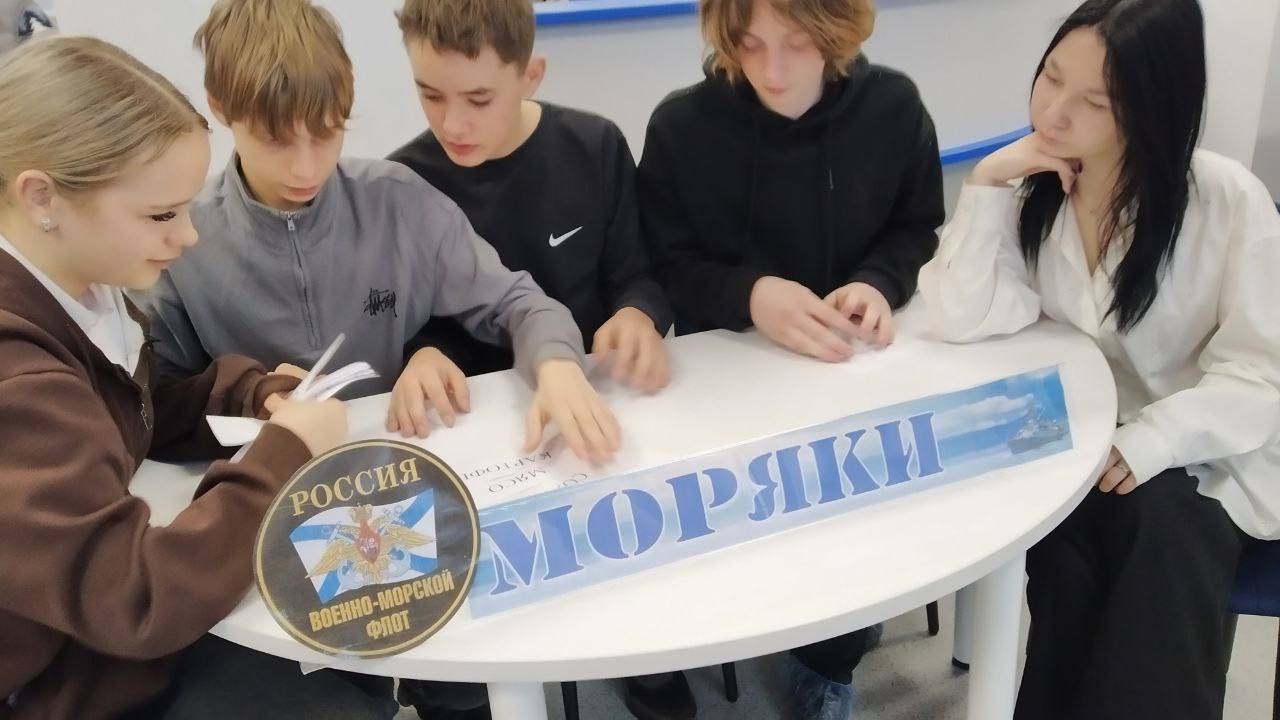 Историческое состязание в библиотеке им. Горького к 23 Февраля Историческое состязание в библиотеке им. Горького к 23 Февраля