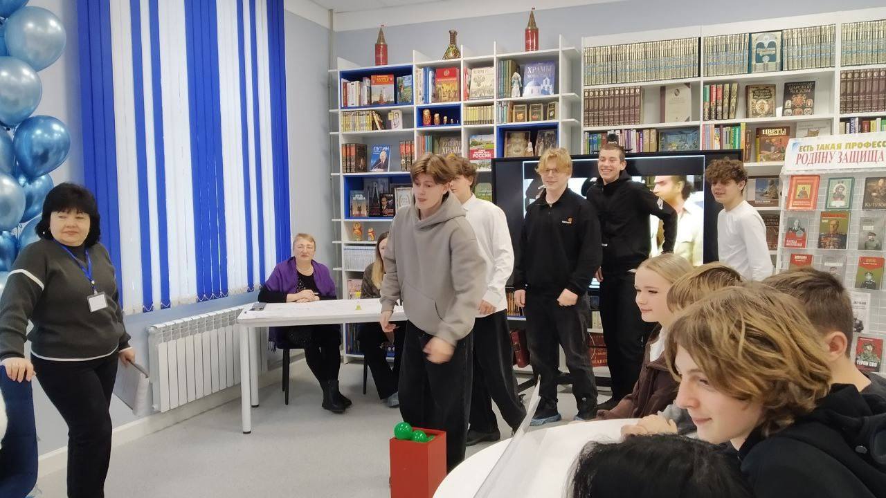 Историческое состязание в библиотеке им. Горького к 23 Февраля Историческое состязание в библиотеке им. Горького к 23 Февраля