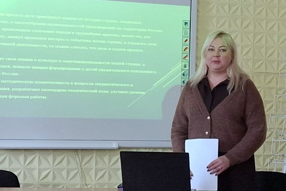 � �������� ���������� ����� ���� �������� "������� ���� ��� - 2026" � ��������� "�������������� �����"