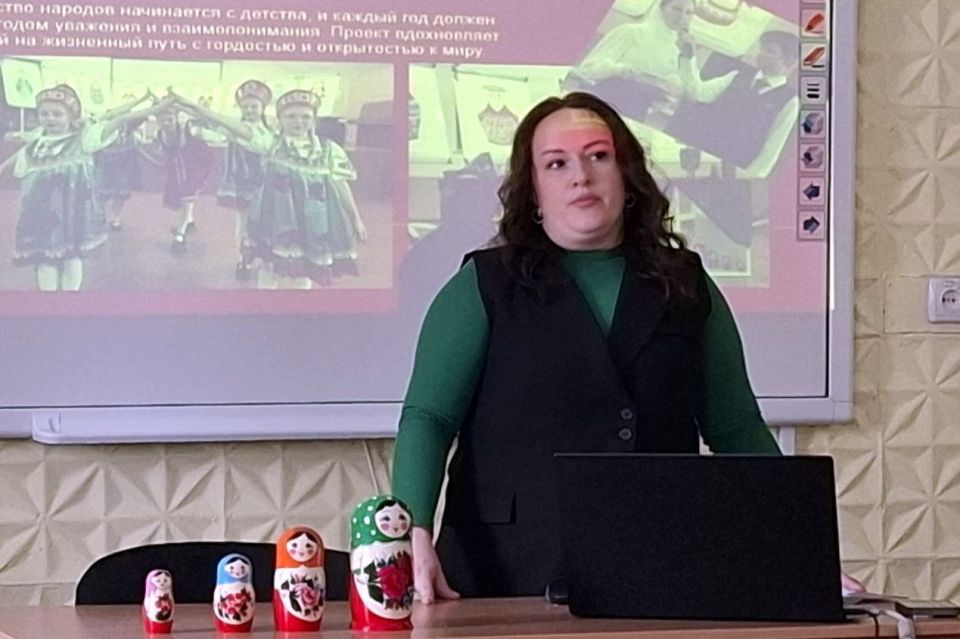 � �������� ���������� ����� ���� �������� "������� ���� ��� - 2026" � ��������� "�������������� �����"