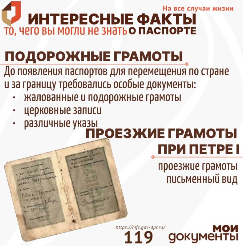 �������: �� ���������� ������ �� ������������������� ������