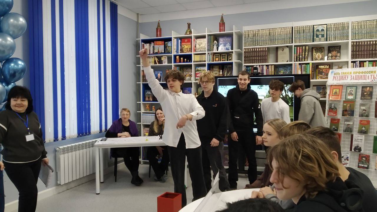 Историческое состязание в библиотеке им. Горького к 23 Февраля Историческое состязание в библиотеке им. Горького к 23 Февраля