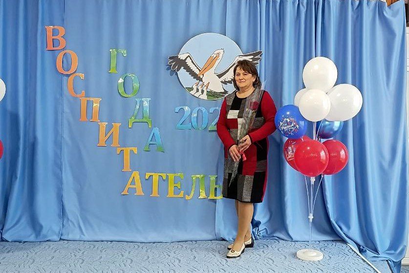 � �������� ���������� ����� ���� ���������� �������� "����������� ����" � ������ ���������������� �������� "������� ���� ��� - 2026"