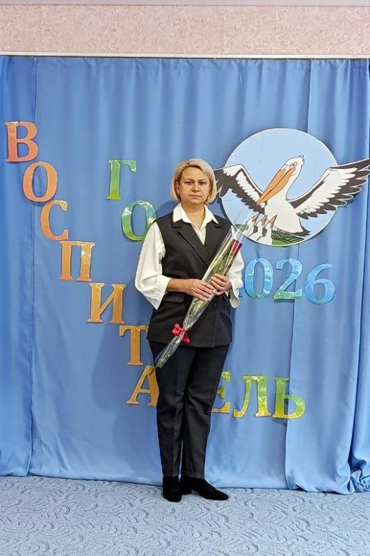 � �������� ���������� ����� ���� ���������� �������� "����������� ����" � ������ ���������������� �������� "������� ���� ��� - 2026"