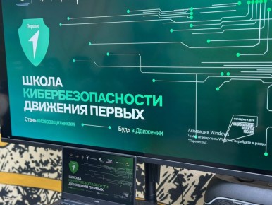 ����� ������ �������: �� ������ �� ������ ������, �� � ������!