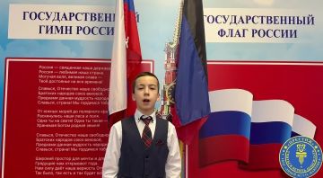 ��������, ����������, ���������������, ������� �����������!