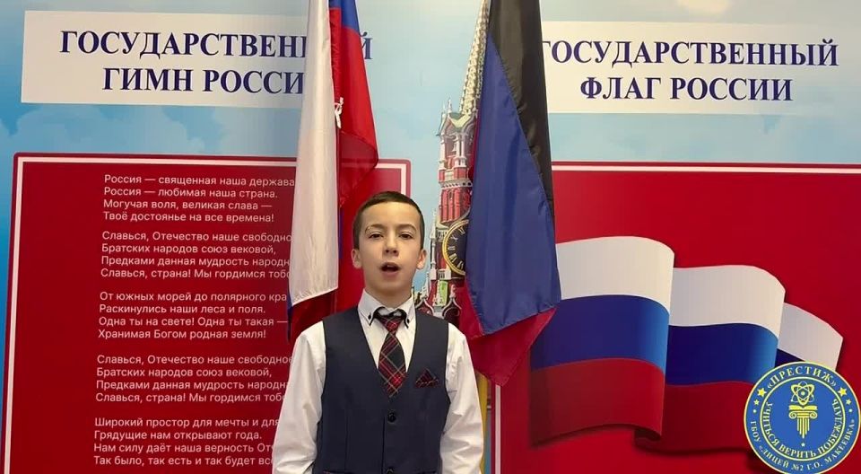 ��������, ����������, ���������������, ������� �����������!