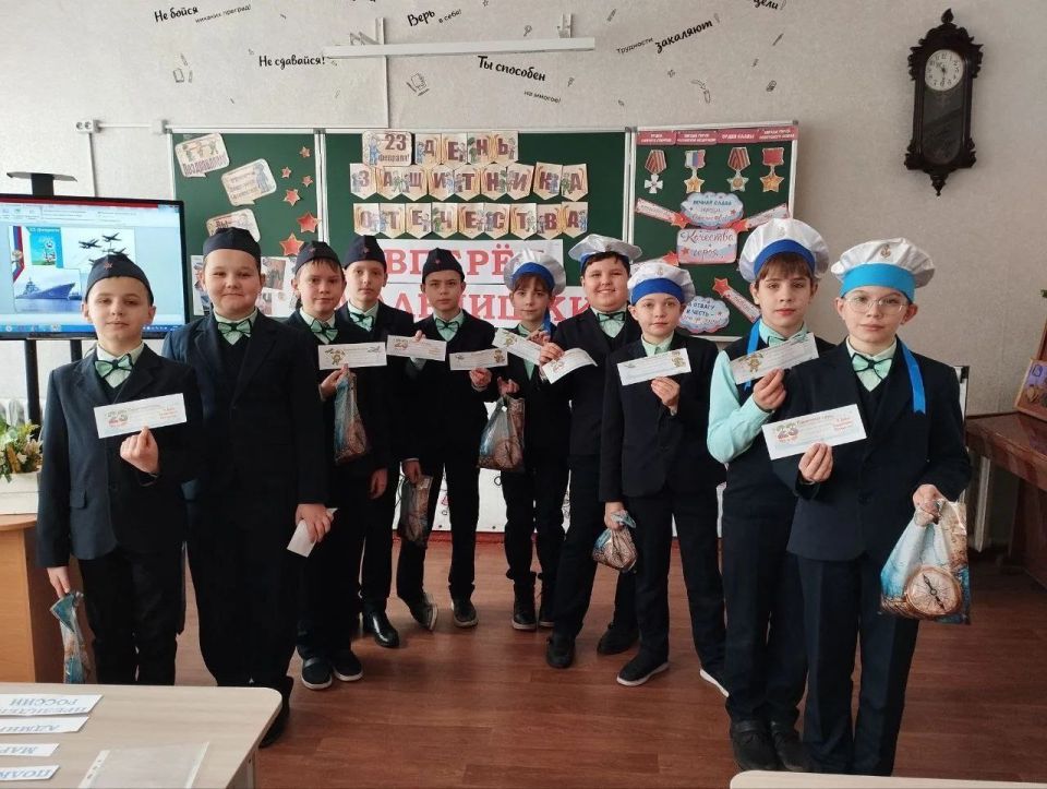 �������� 23 ������� � 4-� ������ ���� "����� � 1 �.�. ��������" ����� ��� �����������: ������ ������� ��������� ���� ��������!