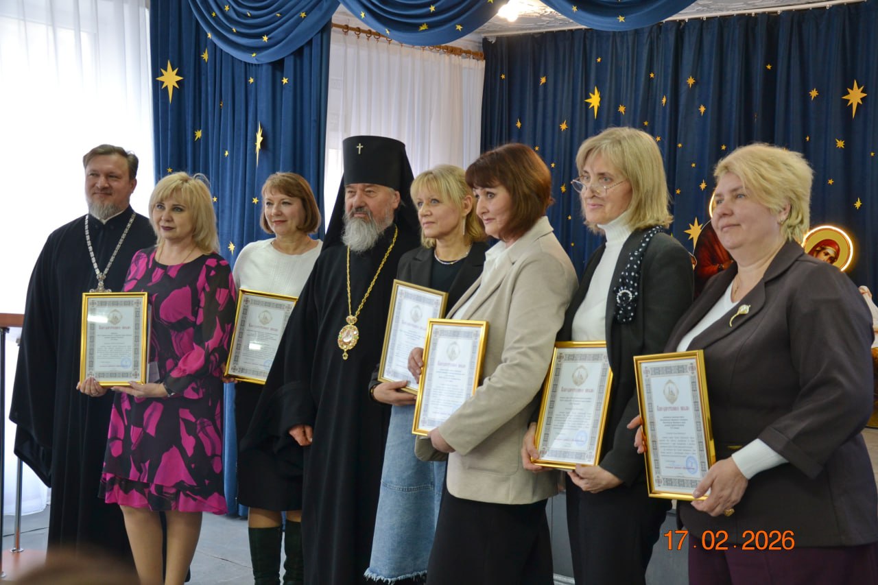 17 февраля в макеевской школе № 57 состоялся семинар, посвященный формированию семейных ценностей на уроках модуля «Основы православной культуры» в рамках курса «Основы религиозных культур и светской этики» 17 февраля в макеевской школе № 57 состоялся семинар, посвященный формированию семейных ценностей на уроках модуля «Основы православной культуры» в рамках курса «Основы религиозных культур и светской этики»