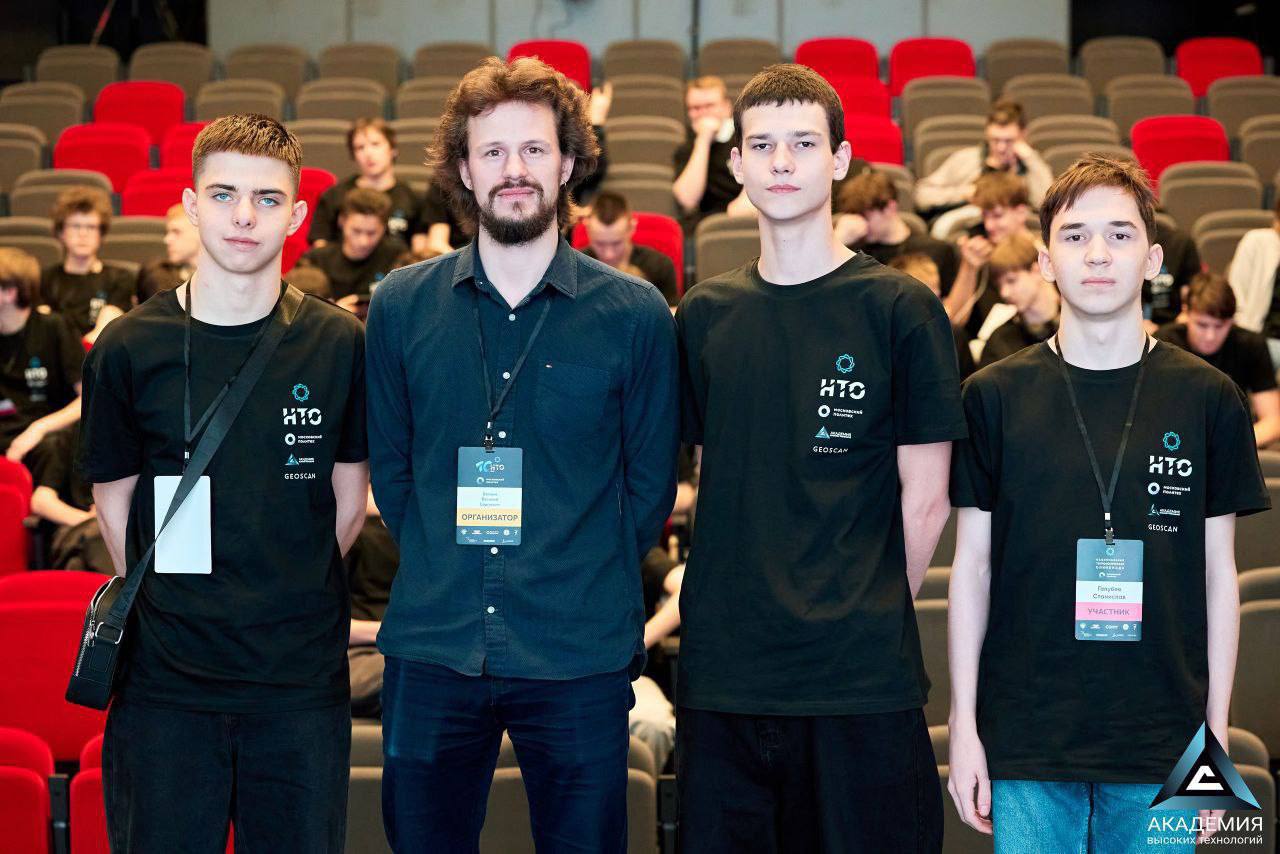 ФИНАЛ НАЦИОНАЛЬНОЙ ТЕХНОЛОГИЧЕСКОЙ ОЛИМПИАДЫ – 4 МЕСТО И БЕСЦЕННЫЙ ОПЫТ! ФИНАЛ НАЦИОНАЛЬНОЙ ТЕХНОЛОГИЧЕСКОЙ ОЛИМПИАДЫ – 4 МЕСТО И БЕСЦЕННЫЙ ОПЫТ!