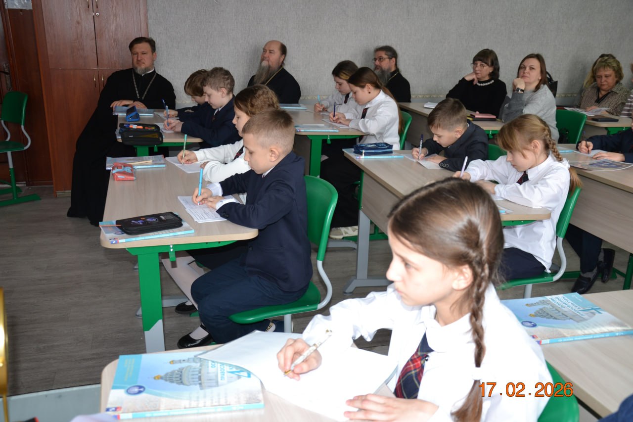 17 февраля в макеевской школе № 57 состоялся семинар, посвященный формированию семейных ценностей на уроках модуля «Основы православной культуры» в рамках курса «Основы религиозных культур и светской этики» 17 февраля в макеевской школе № 57 состоялся семинар, посвященный формированию семейных ценностей на уроках модуля «Основы православной культуры» в рамках курса «Основы религиозных культур и светской этики»