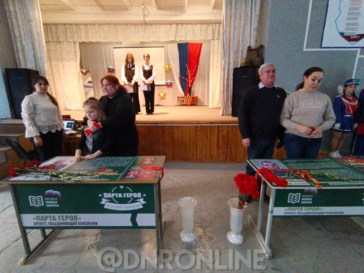 В Макеевке открыли Парты Героя в честь Юртаева и Маренкевича
