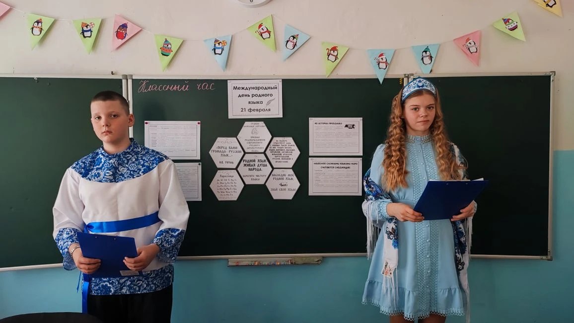 20 февраля в общеобразовательных организациях городского округа Макеевка были проведены мероприятия, приуроченные Международному дню родного языка 20 февраля в общеобразовательных организациях городского округа Макеевка были проведены мероприятия, приуроченные Международному дню родного языка