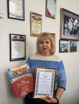 В адрес Людмилы Владимировны Иовно