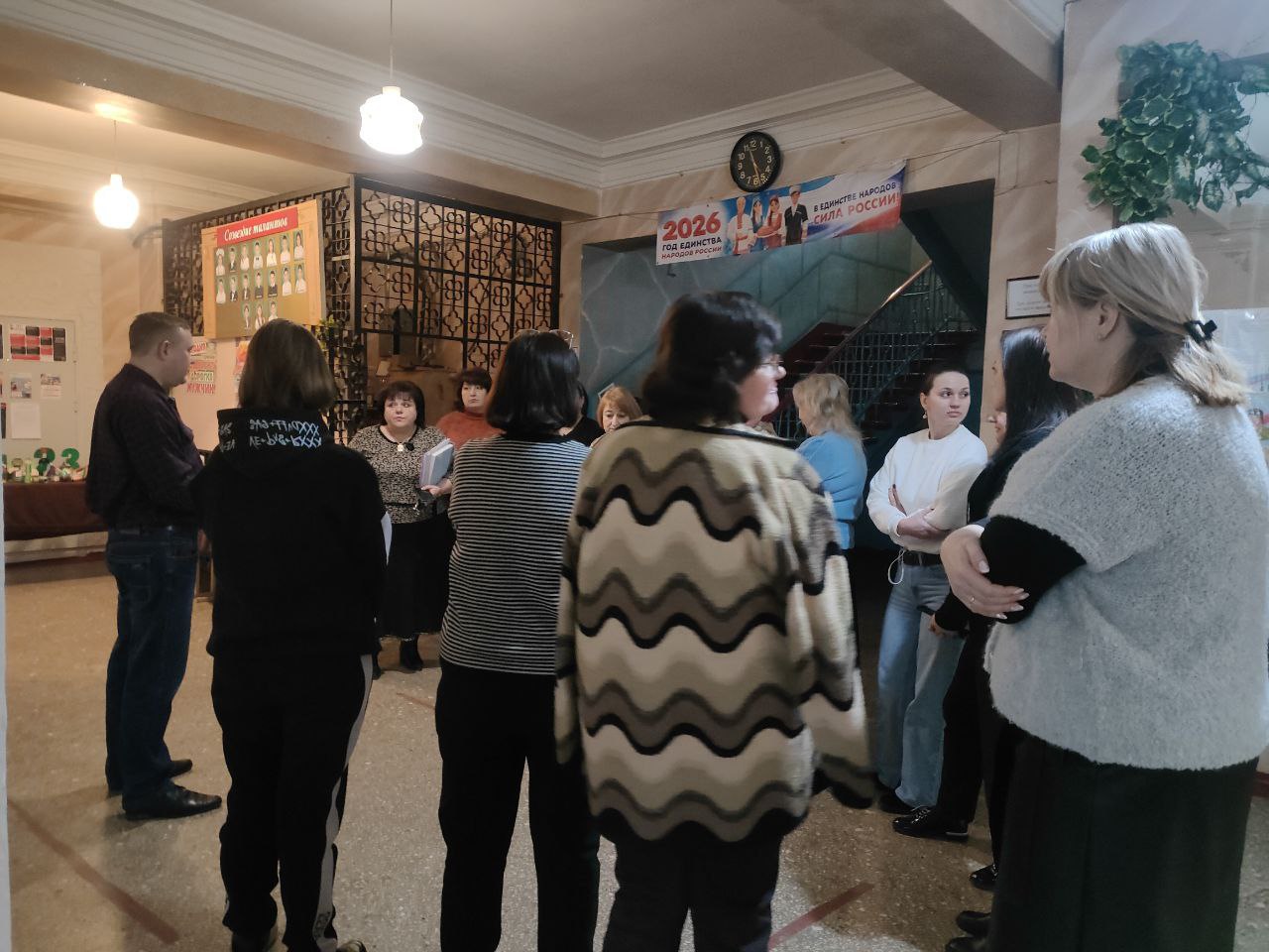 25 февраля, первый заместитель руководителя Управы Кировского внутригородского района Администрации городского округа Макеевка Донецкой Народной Республики Андрей Коренев провел встречу с жителями Кировского района на... 25 февраля, первый заместитель руководителя Управы Кировского внутригородского района Администрации городского округа Макеевка Донецкой Народной Республики Андрей Коренев провел встречу с жителями Кировского района на...