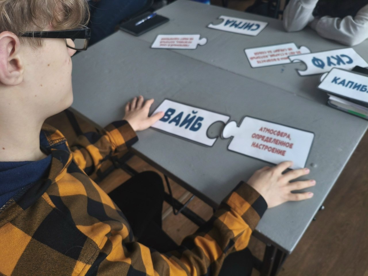 20 февраля в общеобразовательных организациях городского округа Макеевка были проведены мероприятия, приуроченные Международному дню родного языка 20 февраля в общеобразовательных организациях городского округа Макеевка были проведены мероприятия, приуроченные Международному дню родного языка