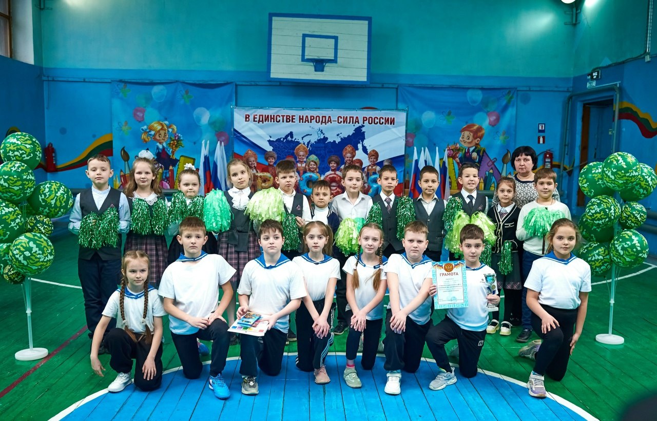 Накануне Дня защитника Отечества школьные стены ГБОУ "НШ № 5 Г.О. МАКЕЕВКА" стали ареной для спортивно-патриотического праздника Накануне Дня защитника Отечества школьные стены ГБОУ "НШ № 5 Г.О. МАКЕЕВКА" стали ареной для спортивно-патриотического праздника