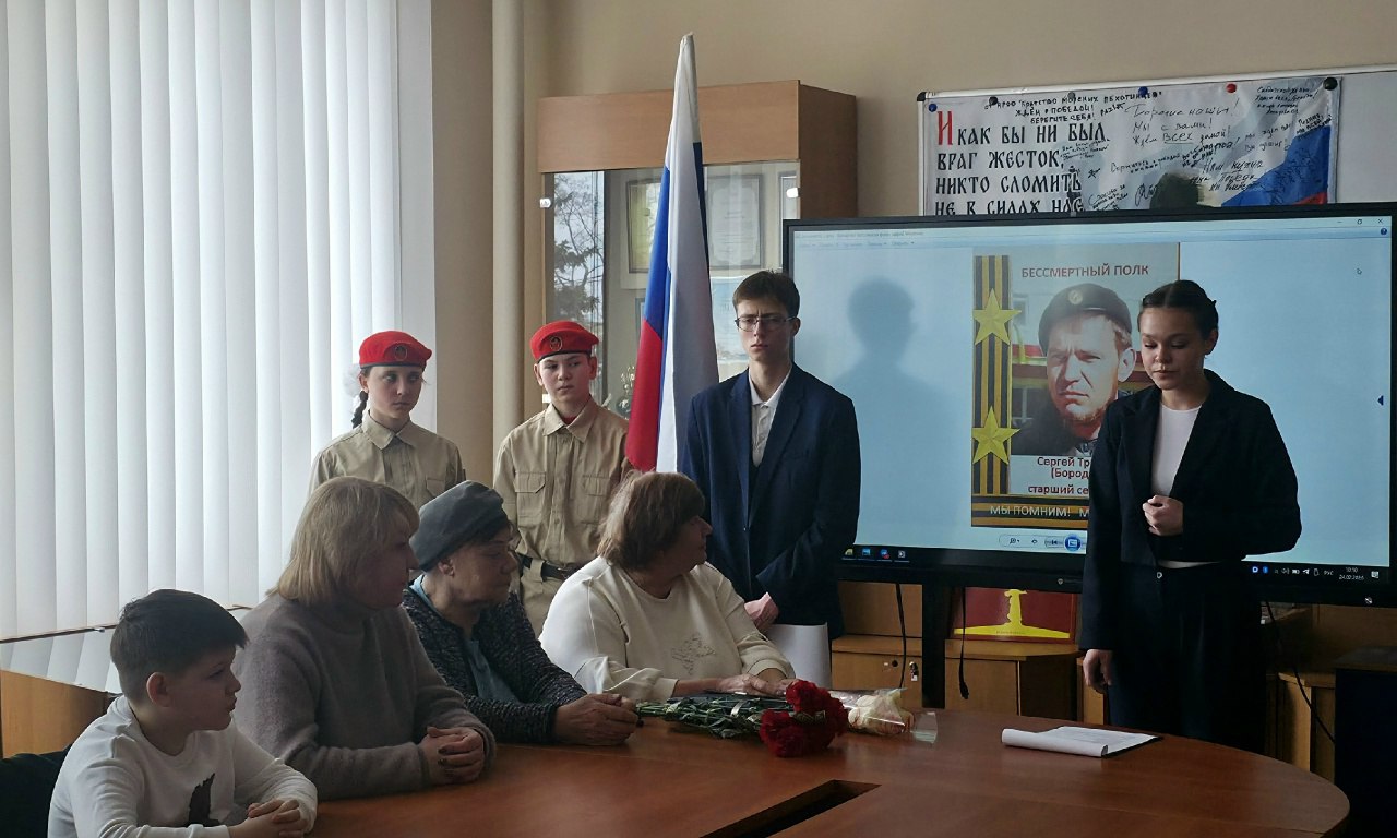 24 февраля 2026 года в ГБОУ "СШ № 22 Г.О. МАКЕЕВКА" состоялось важное событие – открытие Парты Героя 24 февраля 2026 года в ГБОУ "СШ № 22 Г.О. МАКЕЕВКА" состоялось важное событие – открытие Парты Героя