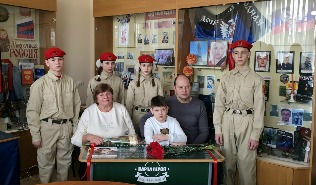 24 февраля 2026 года в ГБОУ "СШ № 22 Г.О. МАКЕЕВКА" состоялось важное событие – открытие Парты Героя 24 февраля 2026 года в ГБОУ "СШ № 22 Г.О. МАКЕЕВКА" состоялось важное событие – открытие Парты Героя