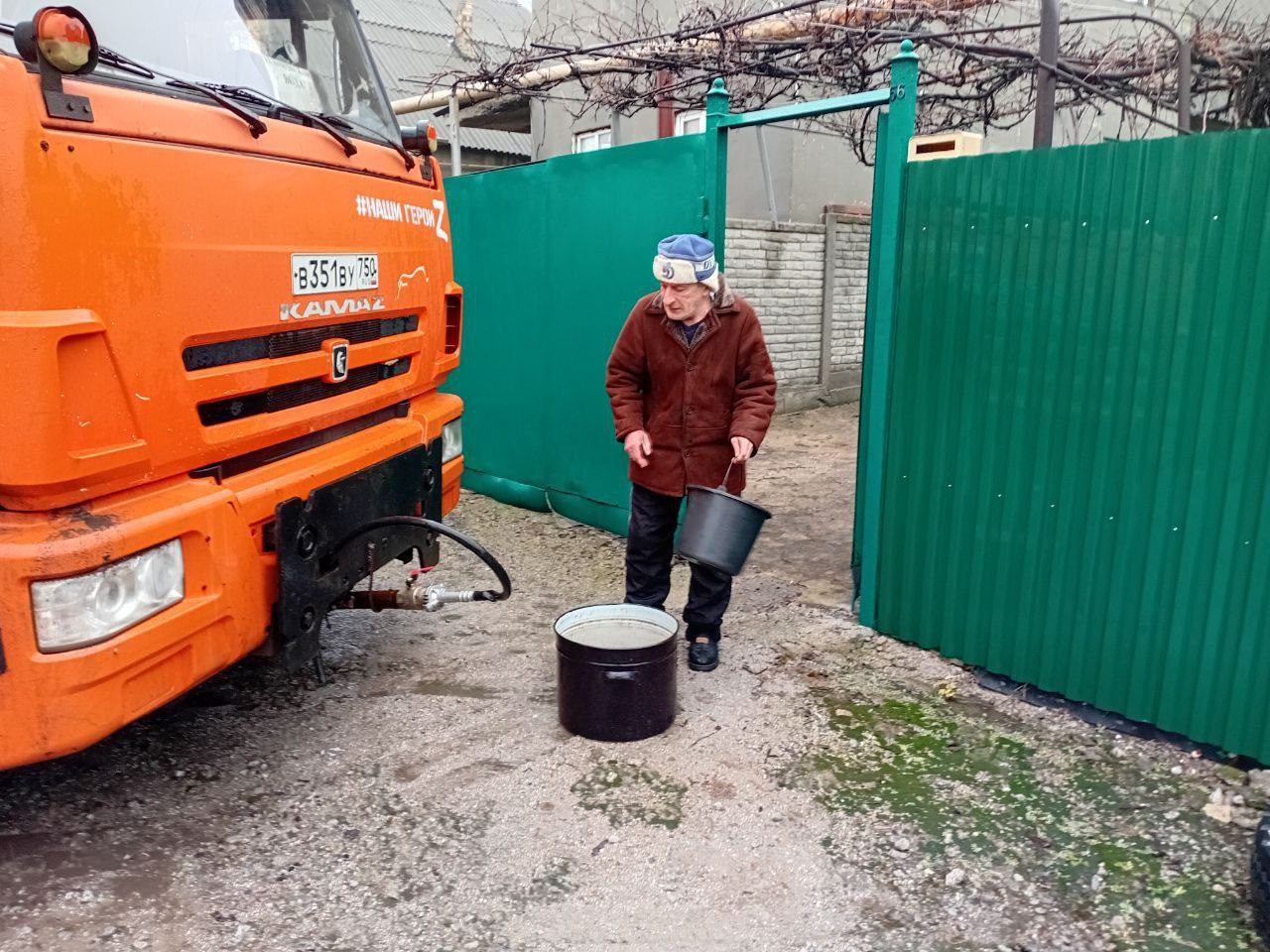 Валентина Харлашка: Сегодня, 25 февраля, провела мониторинг подвоза технической воды в Кировском районе Макеевки Валентина Харлашка: Сегодня, 25 февраля, провела мониторинг подвоза технической воды в Кировском районе Макеевки