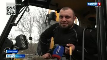 В Макеевке ускоренными темпами реконструируют важный участок водовода, который снабжает водой 215 тысяч местных жителей