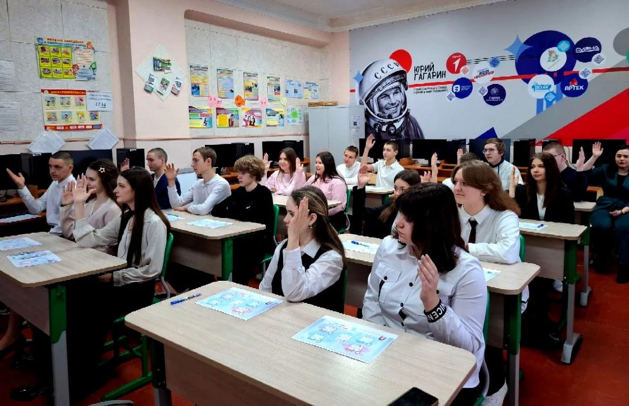 В ГБОУ "СШ № 93 Г.О. МАКЕЕВКА" состоялся открытый урок "Анализ данных: как алгоритмы помогают находить нужное каждому" В ГБОУ "СШ № 93 Г.О. МАКЕЕВКА" состоялся открытый урок "Анализ данных: как алгоритмы помогают находить нужное каждому"