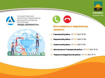 ������ ������: ��� ��� ��������