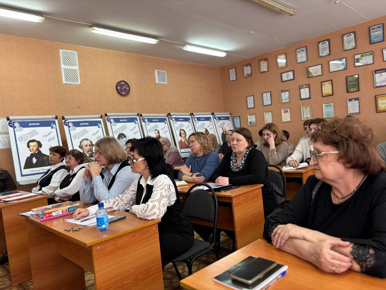 Лицей №2 стал центром притяжения для филологов Макеевки, где состоялся откровенный разговор о качестве образования Лицей №2 стал центром притяжения для филологов Макеевки, где состоялся откровенный разговор о качестве образования