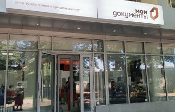 ���������������� ������������ � ��� ��������� ���������� �� 1 ���� 2026