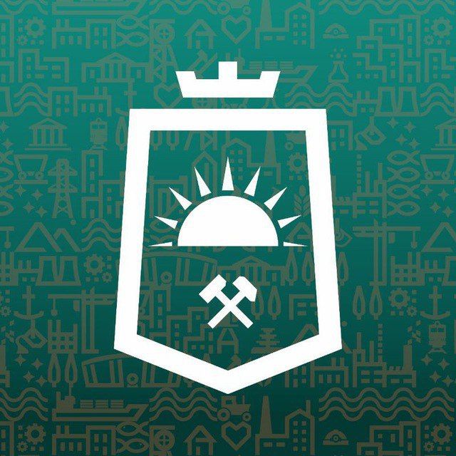 Уважаемые макеевчане!. Официальный канал администрации городского округа Макеевка в отечественном мессенджере Max: MAX —