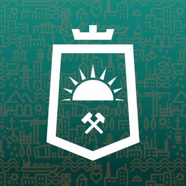 Уважаемые макеевчане!. Официальный канал администрации городского округа Макеевка в отечественном мессенджере Max: MAX —