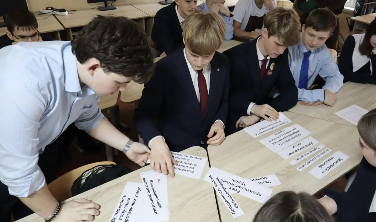 В ГБОУ «ЛИЦЕЙ № 1 Г.О. МАКЕЕВКА» состоялась интерактивная экскурсия «Путешествие в мир цифровых технологий» в рамках Всероссийской акции «Цифровой Я» партпроекта «Мир возможностей» В ГБОУ «ЛИЦЕЙ № 1 Г.О. МАКЕЕВКА» состоялась интерактивная экскурсия «Путешествие в мир цифровых технологий» в рамках Всероссийской акции «Цифровой Я» партпроекта «Мир возможностей»