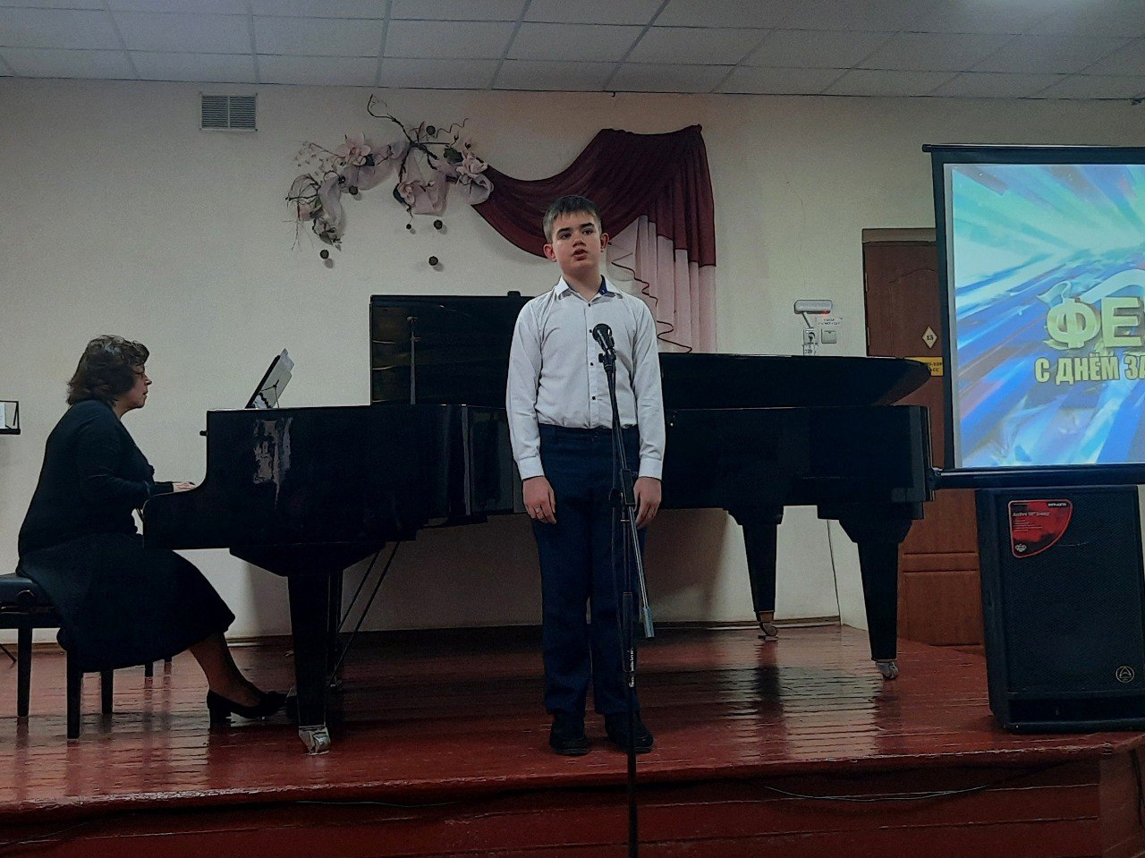 Праздничный концерт, посвящённый Дню защитника Отечества – это не просто концерт, а настоящий творческий подарок, сотканный из таланта, души и глубокого уважения к защитникам Праздничный концерт, посвящённый Дню защитника Отечества – это не просто концерт, а настоящий творческий подарок, сотканный из таланта, души и глубокого уважения к защитникам